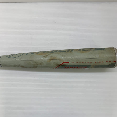 ローリングス Rawlings ハイパーマッチョ 軟式 大人 一般 FRP製バット BR9FHYMAO   野球 7165